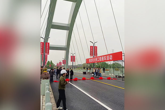 Projet de circulation Bridge Street Light