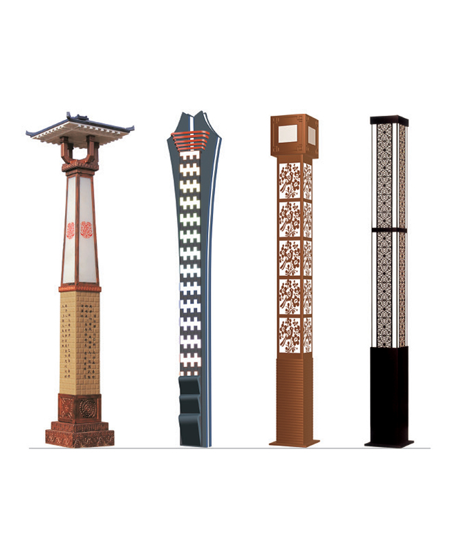 JGD-003 / JGD-004 / JGD-005 / JGD-006 Lumière paysage décorative