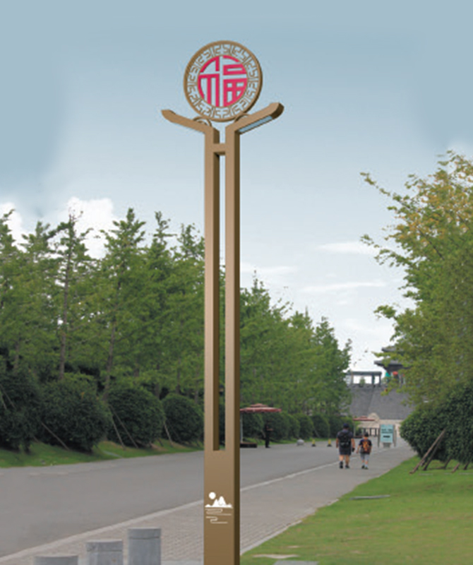 TYD-048 Feux de cour