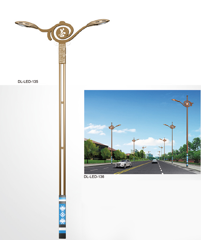 DL-LED-135 / DL-LED-136 Réverbères à LED haute puissance