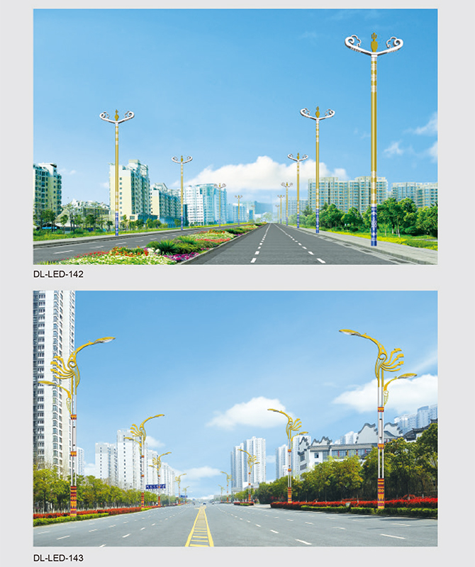 DL-LED-142 / DL-LED-143