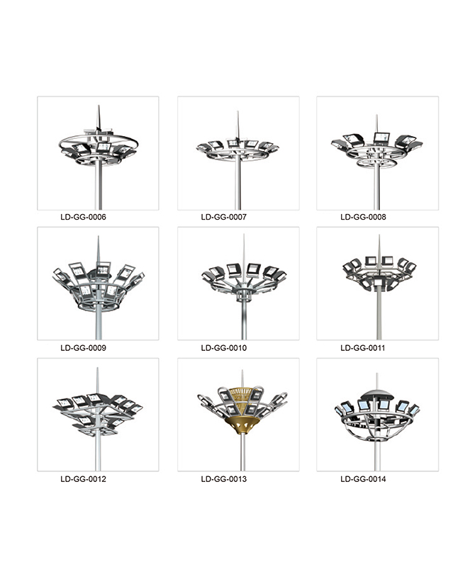 LD-GG-0006 ~ LD-GG-0014 Lampadaire de haut niveau