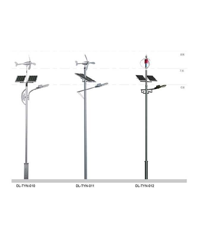 DL-TYN-010 / DL-TYN-011 / DL-TYN-012 Lampes complémentaires de paysages