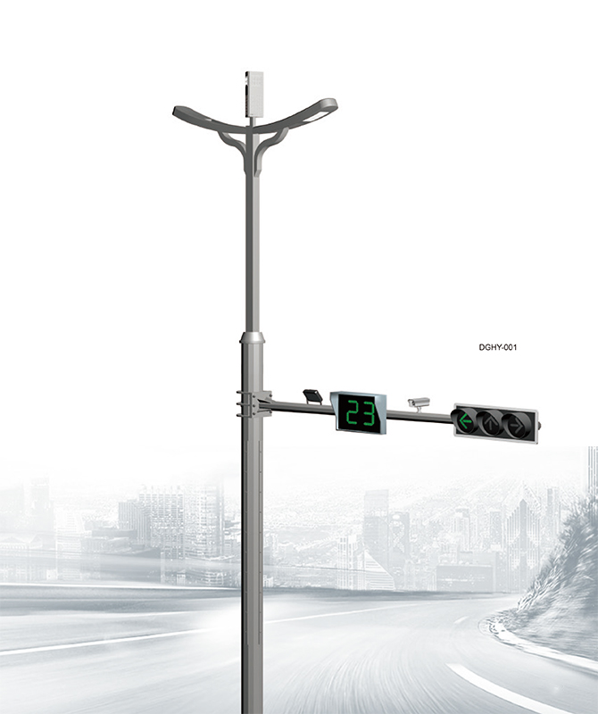 DGHY-001 Pole complet multifonctionnel intelligent
