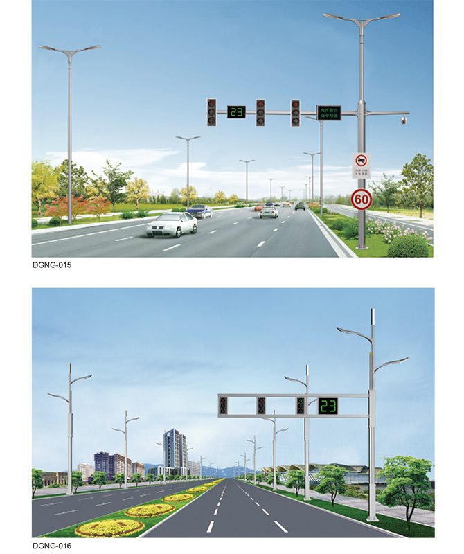 DGNG-015 / DGNG-016 Pole complet multifonctionnel intelligent