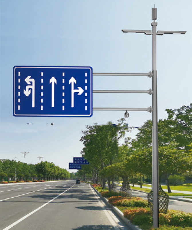 DGNG-032 Pole complet multifonctionnel intelligent