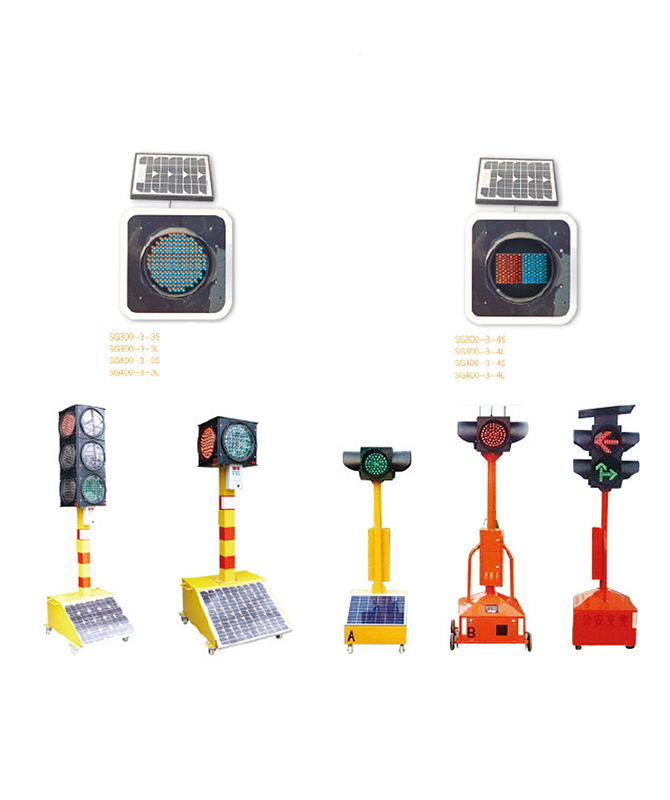 Série de feux de garde solaire LED