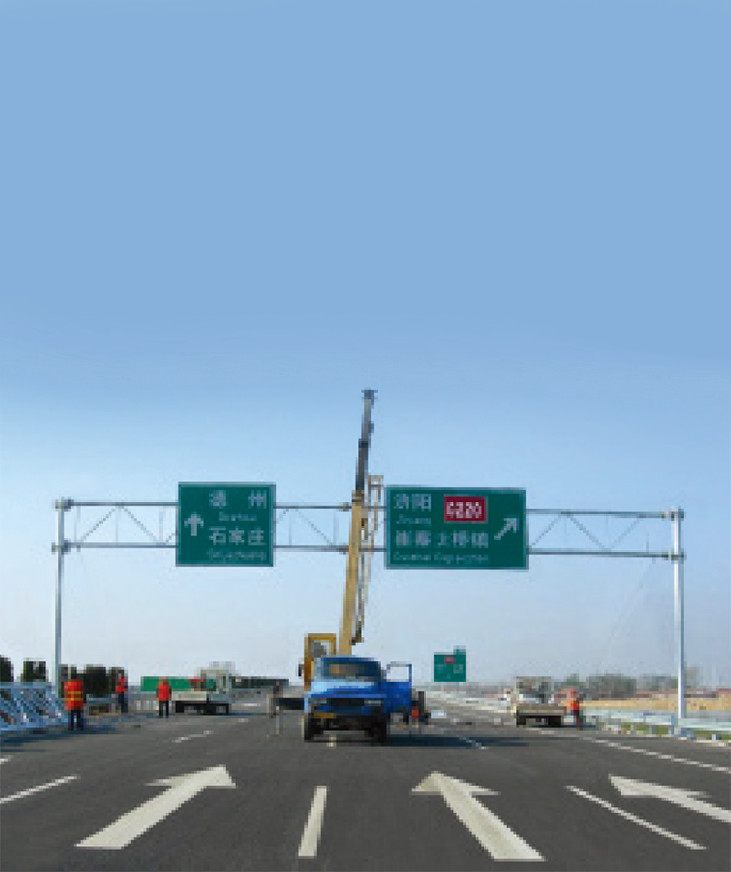 Signe de trafic réfléchissant de premier niveau Signe de trafic réfléchissant de premier niveau