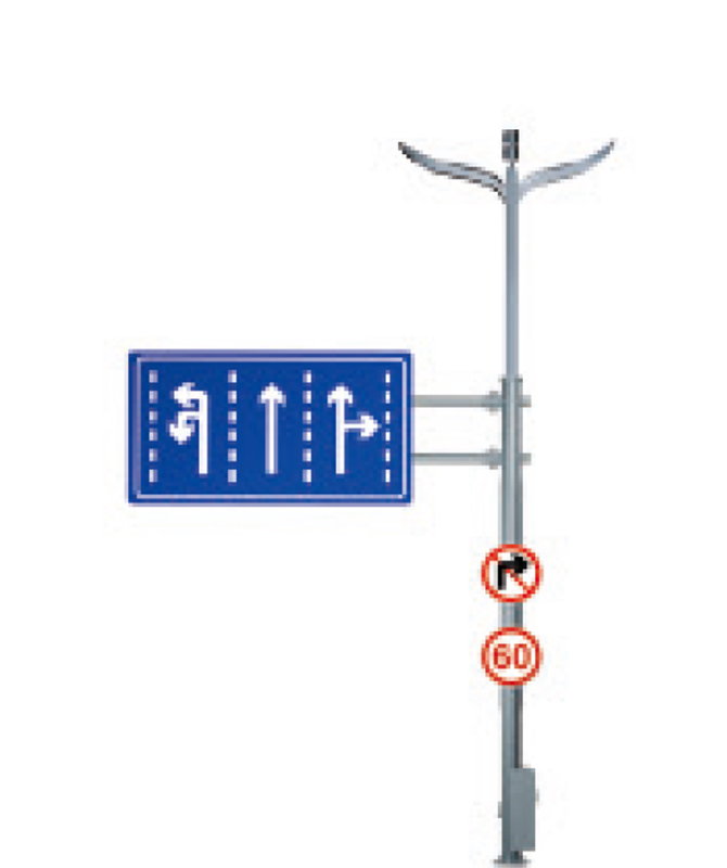 Lampadaire complet de type C Réverbères à LED haute puissance